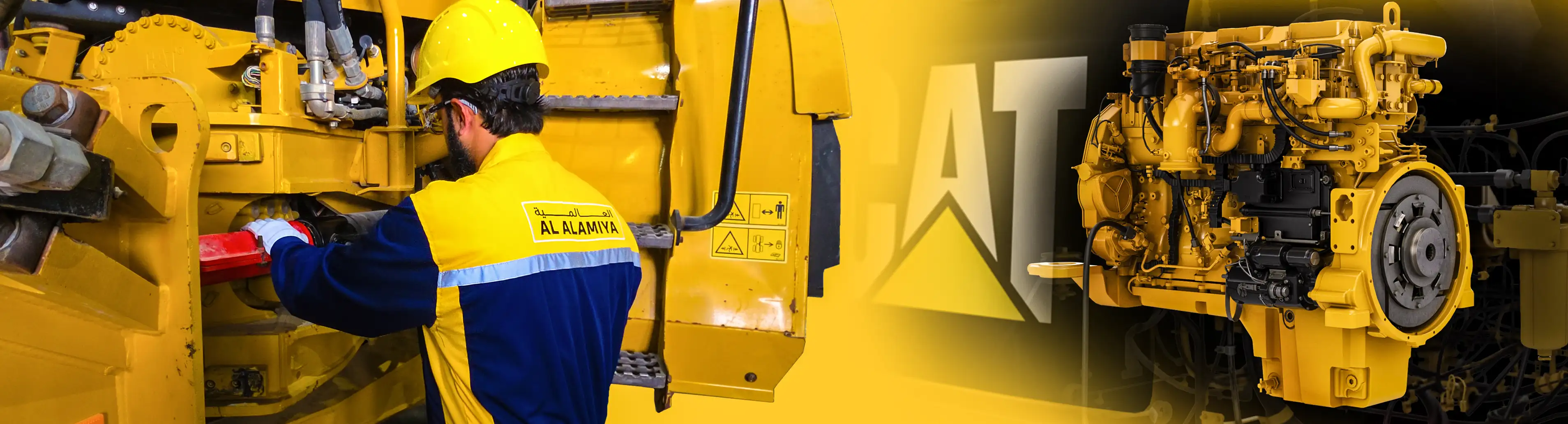 Top Banner